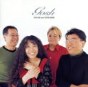 【中古】 GOSH(生産限定盤)(UHQCD)/PONTA BOX/YOSHIDA MINAKO