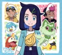 【中古】 ポケットモンスター:ドキメキダイアリー(期間生産限定盤)(Blu−ray Disc付)/asmi feat.Chinozo