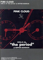 PINK　CLOUD販売会社/発売会社：（株）アリオラジャパン(（株）ソニー・ミュージックディストリビューション)発売年月日：2003/11/26JAN：49880172216171994年9月16日、日本武道館で行われた解散ライヴの模様を収録。「8分の6〜BABY YOU’RE MINE」「Jazz〜HUG LETTER」「16〜WHY AREN’T YOU READY」他。 (C)RS