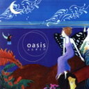 【中古】 OASIS/ユルギイワ