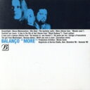 【中古】 MORE/バランソ