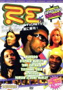 【中古】 RETV selection DVD mag.vol.1/(オムニバス)