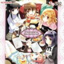 日向美ビタースイーツ♪販売会社/発売会社：（株）コナミデジタルエンタテインメント発売年月日：2015/03/25JAN：4988602167740とある地方都市にある商店街“日向美商店街”の町おこしのために結成された女子高生バンド“日向美ビタースイーツ♪”の日常をSNSやWEBラジオ、音楽配信などで展開する音楽キャラクター・コンテンツ『ひなビタ♪』のセカンド・フル・アルバム。　（C）RS