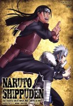 【中古】 NARUTO－ナルト－疾風伝　忍界大戦・うちはオビト　2／岸本斉史（原作）,竹内順子（うずまきナルト）,杉山紀彰（うちはサスケ）,中村千絵（春野サクラ）,西尾鉄也（キャラクターデザイン）,鈴木博文（キャラクターデザイン）,高橋康治（音