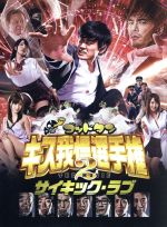 川島省吾,おぎやはぎ,バナナマン,岩崎太整（音楽）販売会社/発売会社：テレビ東京発売年月日：2015/02/27JAN：4560376140435／／付属品〜特製オリジナルブックレット付