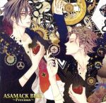 【中古】 ASAMACK　BEST～Precious～／あさまっく