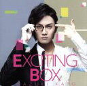 【中古】 EXCITING　BOX／加藤和樹