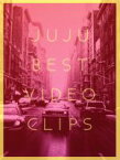 【中古】 JUJU　BEST　VIDEO　CLIPS／JUJU