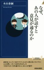 ֥å ŷԾŹ㤨֡š ʤοͤäȰո̤Τ ĽտINTELLIGENCEڻٻ(ԡפβǤʤ220ߤˤʤޤ