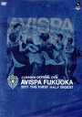 【中古】 AVISPA FUKUOKA 2017 THE FIRST HALF DIGEST DVD/アビスパ福岡