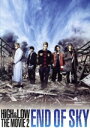 【中古】 HiGH & LOW THE MOVIE 2~END OF SKY~(豪華版)(Blu-ray Disc)/(オムニバス),AKIRA、青柳翔