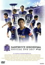 【中古】 サンフレッチェ広島 2017 一心/サンフレッチェ広島