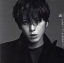 【中古】 ある素敵な日 〜Japan Special Edition〜(初回限定版)/ジョン・ヨンファ(CNBLUE)