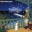 【中古】 NECESSARY +2/新井正人 2,541円