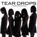 【中古】 TEAR DROPS/ひめキュンフルーツ缶(2)