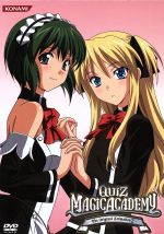 【中古】 クイズマジックアカデミー 〜オリジナルアニメーション2〜/檜山修之/桑島法子/浅野真澄
