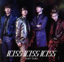 【中古】 KISS KISS KISS(初回限定盤1)(DVD付)/KAT−TUN