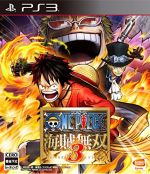 【中古】 ワンピース 海賊無双3/PS3 【中古】 ワンピース 海賊無双3/PS3