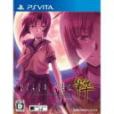 【中古】 ひぐらしのなく頃に粋／PSVITA