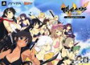 【中古】 閃乱カグラ ESTIVAL VERSUS−少女達の選択− <にゅうにゅうDXパック>/PSVITA