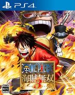 【中古】 ワンピース 海賊無双3/PS4