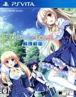 【中古】 Friend to Lover 〜フレラバ〜/PSVITA 【中古】 Friend to Lover 〜フレラバ〜/PSVITA
