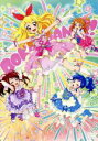 【中古】 劇場版アイカツ! 豪華版/BN Pictures(企画、原作、アニメーション制作),諸星すみれ(星宮いちご),田所あずさ(霧矢あおい),大橋彩香(紫吹蘭),やぐちひろこ(キャラクターデザイン)