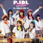 【中古】 ティーンエイジ・ブルース／P．IDL　チームI