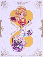 【中古】 ふたりはプリキュア Splash☆Star 〜20th LEGENDARY BOX〜(Blu−ray Disc)/稲上晃(キャラクターデザイン),樹元オリエ,榎本温子,山口勝平,松来未祐