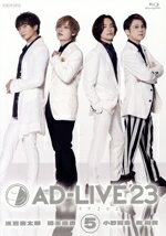 浅沼晋太郎,岡本信彦,小野賢章,梶裕貴販売会社/発売会社：（株）アニプレックス(（株）ソニー・ミュージックソリューションズ)発売年月日：2024/05/15JAN：4534530147301
