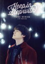 【中古】 YUMA UCHIDA LIVE TOUR 2023 「Keep in Step with」/内田雄馬