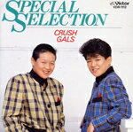 ֥å ŷԾŹ㤨֡š ڥ롦쥯󡿥å奮륺פβǤʤ9,801ߤˤʤޤ