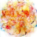 【中古】 Storyteller（初回限定版）／MAGIC OF LiFE