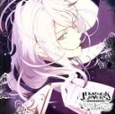 【中古】 DIABOLIK LOVERS ドS吸血CD BLOODY BOUQUET Vol．3 月浪カルラ／アニメ／ゲーム