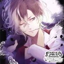 【中古】 DIABOLIK LOVERS ドS吸血CD BLOODY BOUQUET Vol．8 無神ユーマ／アニメ／ゲーム