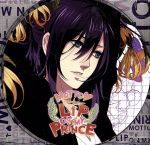 【中古】 MOTTO　LIP　ON　MY　PRINCE　VOL．4　ノリオ　～つやめく闇のKISS～／アニメ／ゲーム