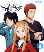 【中古】 ワールドトリガー　VOL．4（Blu－ray　Disc）／葦原大介（原作）,村中知（空閑遊真）,梶裕貴（三雲修）,田村奈央（雨取千佳）,海谷敏久（キャラクターデザイン、総作画監督）,鶴田仁美（キャラクターデザイン）,川井憲次（音楽）