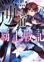 š ƻƲﵭ(1) å奨åʸˡǸ(),μ