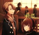 【中古】 終焉-Re:mind-(初回限定盤)/150P
