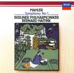 ベルナルト・ハイティンク（指揮）,ベルリン・フィルハーモニー管弦楽団販売会社/発売会社：ユニバーサルミュージック発売年月日：2015/04/29JAN：4988005881779“DECCA　New定盤”シリーズ第1回。円熟期を迎えたベルナルト・ハイティンクとベルリン・フィルによるマーラー交響曲シリーズは、本作の第1番≪巨人≫1987年録音から始まった。ハイティンクにとってこの≪巨人≫は3度目の録音となったが、フレッシュな感覚が漲り、随所にキリリとした切れ味の冴えが感じられる爽快な演奏を聴かせる。　（C）RS