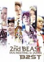 【中古】 The　2nd　BEAST　FAN　MEETING　TOUR　in　JAPAN／BEAST