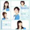 【中古】 Wonderful World/Ca va ? Ca va ?(初回生産限定版A)/Juice=Juice