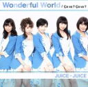 【中古】 Wonderful World/Ca va ? Ca va ?(初回生産限定版C)/Juice=Juice