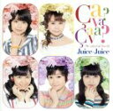 【中古】 Wonderful World/Ca va ? Ca va ?(初回生産限定版D)/Juice=Juice