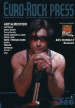 【中古】 ユーロ・ロック・プレス(Vol.26) /芸術・芸能・エンタメ・アート(その他) 【中古】afb
