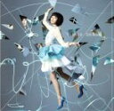 【中古】 vanilla sky(初回生産限定版)/綾野ましろ