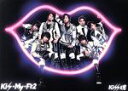 【中古】 Kiss魂（初回生産限定盤B）／Kis－My－Ft2