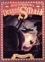 【中古】 小林さんちのメイドラゴンS Vol.1 トールの秘密の箱(豪華版)(Blu-ray Disc)/クール教信者(原作)