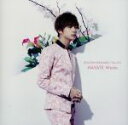 【中古】 BILLION DREAMS(限定ソロジャケット 和田颯 ver.)/Da−iCE