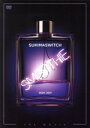 【中古】 スキマスイッチ TOUR 2020−2021 Smoothie THE MOVIE/スキマスイッチ